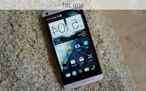 htc one