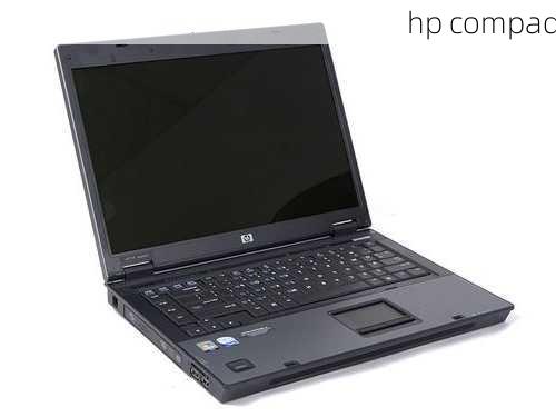 hp compaq