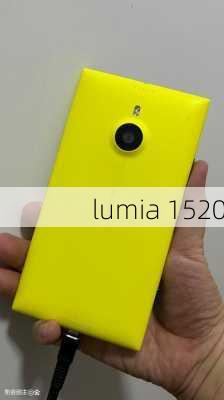 lumia 1520