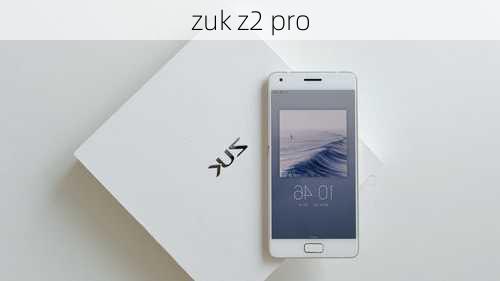 zuk z2 pro