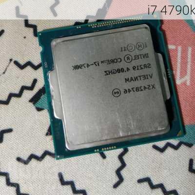 i7 4790k