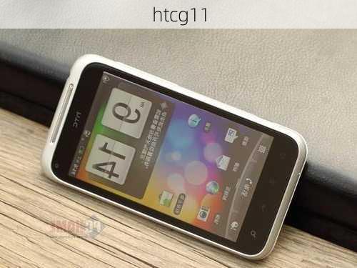 htcg11