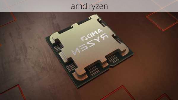 amd ryzen