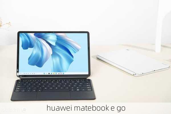 huawei matebook e go