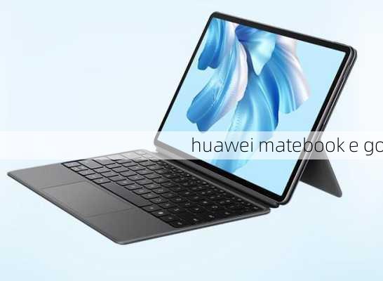 huawei matebook e go