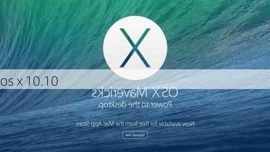 os x 10.10