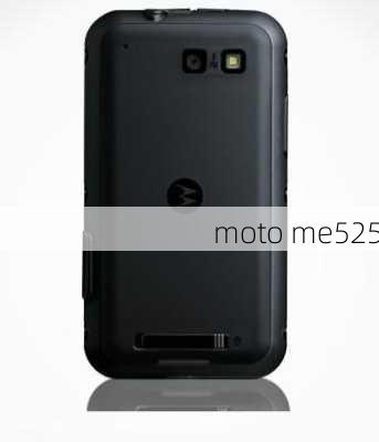 moto me525