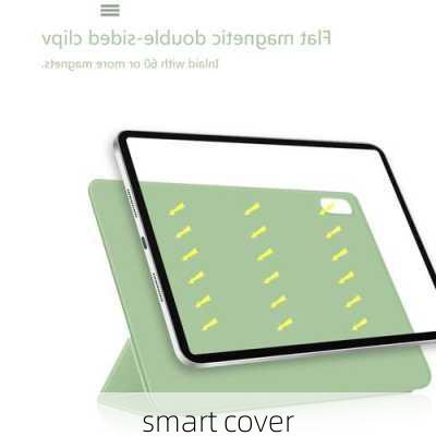 smart cover