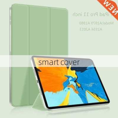 smart cover