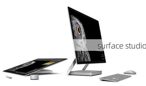 surface studio