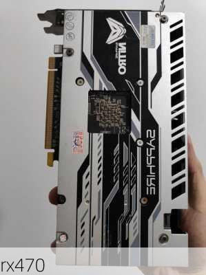 rx470