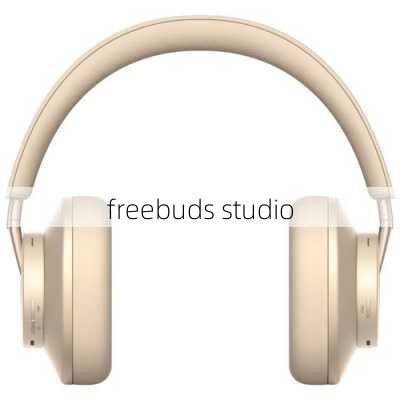 freebuds studio