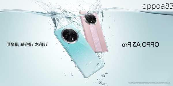 oppoa83