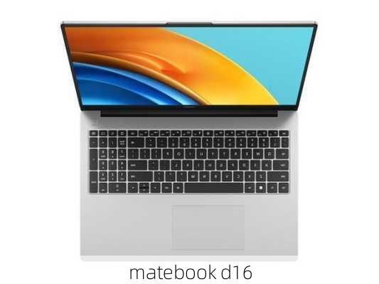 matebook d16