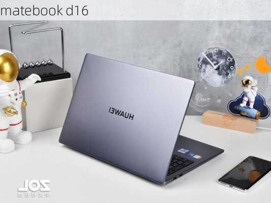 matebook d16