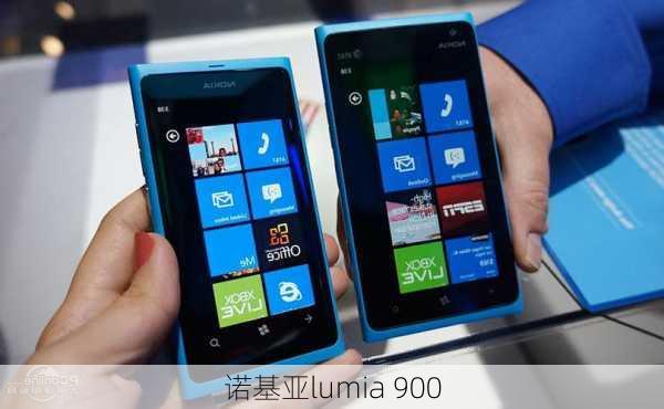 诺基亚lumia 900