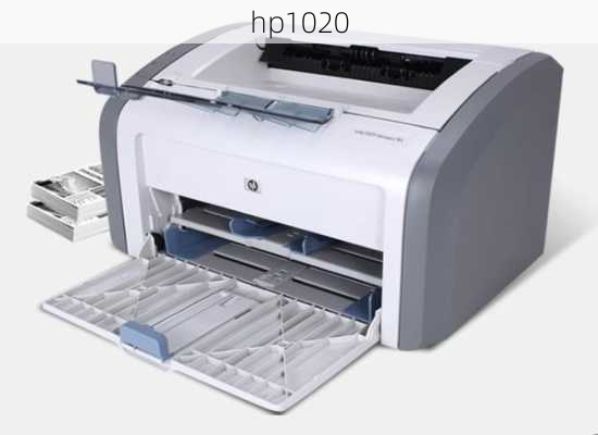 hp1020