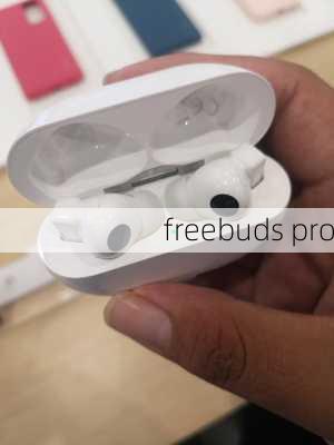 freebuds pro