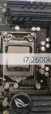 i7 2600k