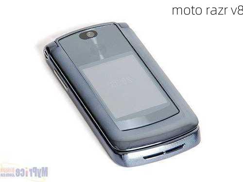 moto razr v8