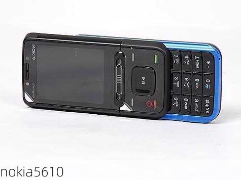 nokia5610