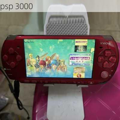 psp 3000