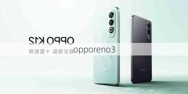 opporeno3