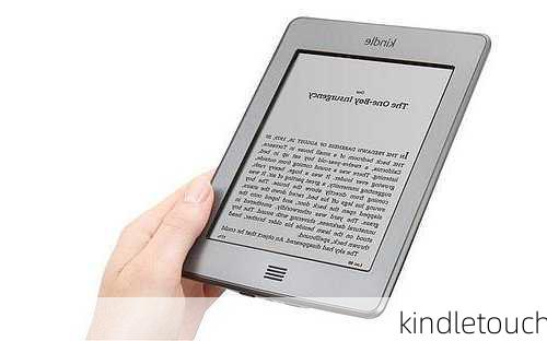 kindletouch