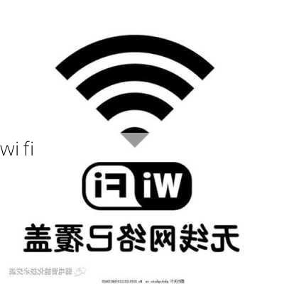 wi fi