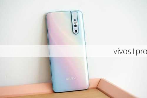 vivos1pro