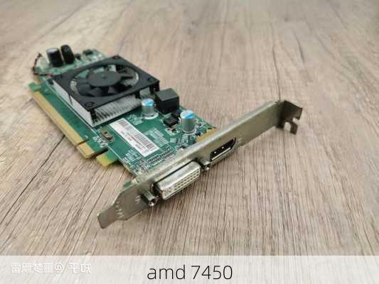 amd 7450