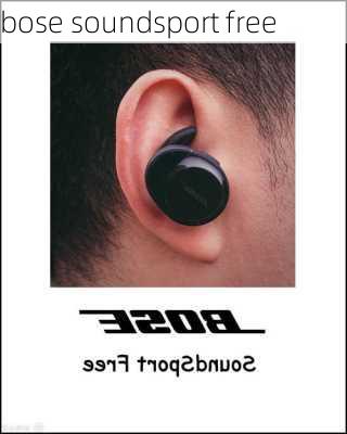 bose soundsport free