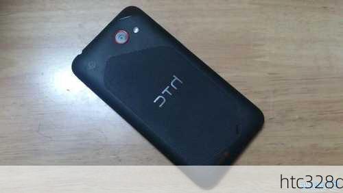 htc328d