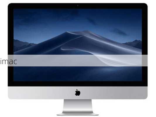 imac