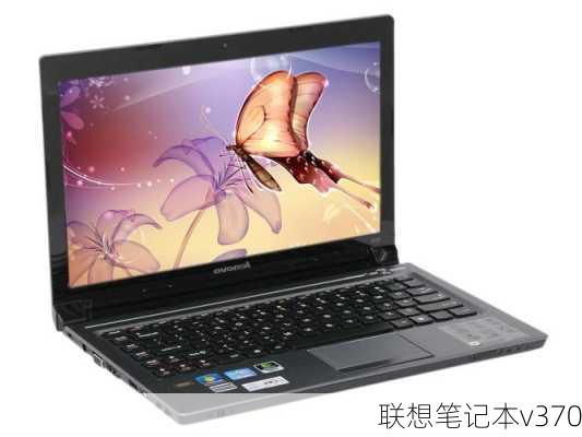 联想笔记本v370