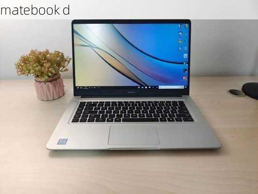 matebook d