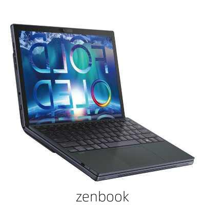 zenbook