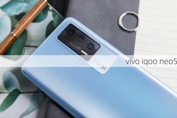 vivo iqoo neo5