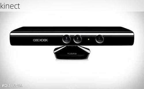 kinect