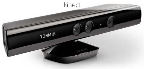 kinect