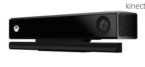 kinect