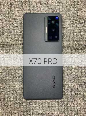 X70 PRO