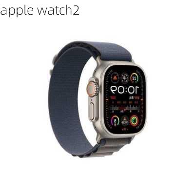 apple watch2