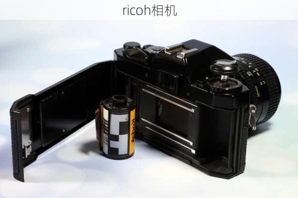 ricoh相机