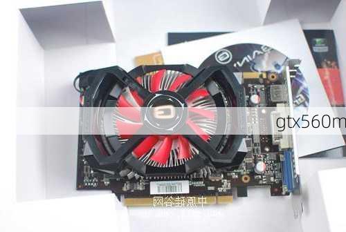 gtx560m