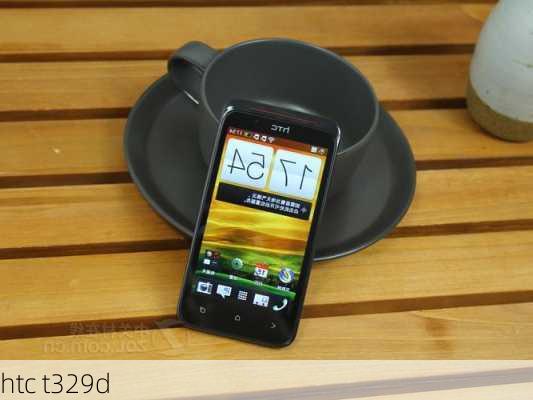 htc t329d