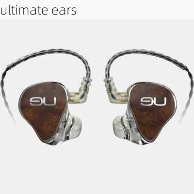 ultimate ears