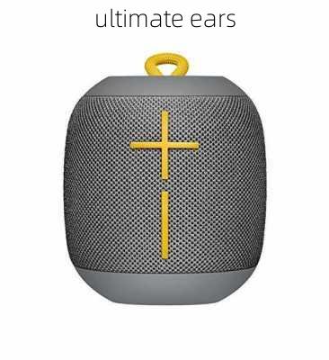 ultimate ears