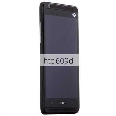 htc 609d