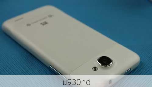 u930hd